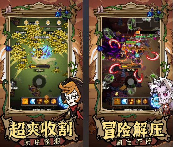 五个字的游戏推荐哪几个