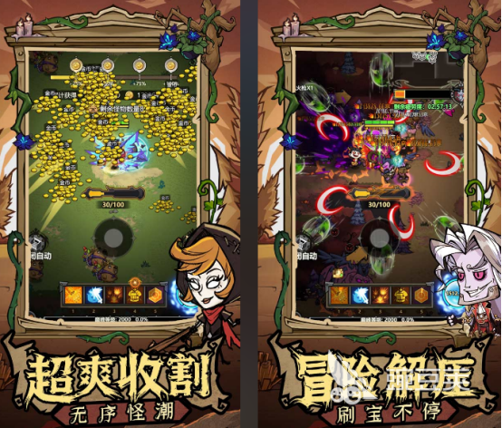 2025高人气五字游戏分享合辑：火爆的必玩合集截图