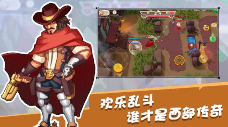 西部牛仔游戏都有哪几款 耐玩的西部牛仔游戏榜单2025截图