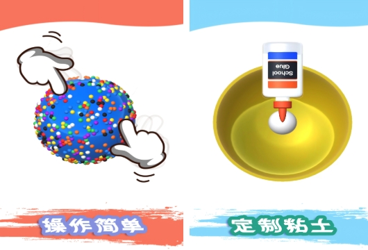 流行的模拟游戏榜单合集3下载 有趣的模拟游戏before_22025截图