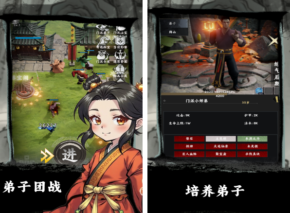 受欢迎的离线游戏有哪几款 2025流行的离线不用网络游戏手机版介绍截图