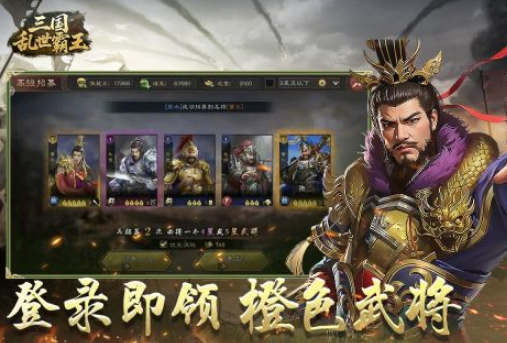 有没有游戏手机版不充钱能玩 2025高人气不用钱手游排行