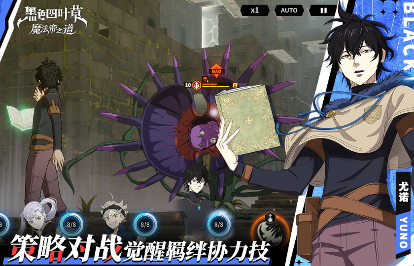 现在最火的回合制网络游戏有哪几款 2025高人气回合制网游排名