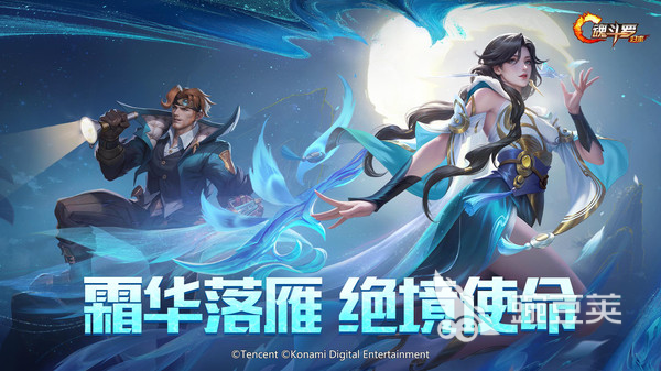 魂斗罗高热度游戏下载 2025火爆的魂斗罗类射击游戏分享截图