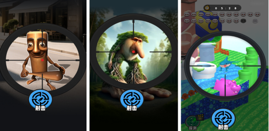 热门的打外星人射击游戏有哪些