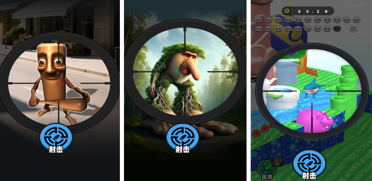 火爆的的打外星人射击游戏有哪几款 2025榜单3外星人游戏手机版分享before_1截图