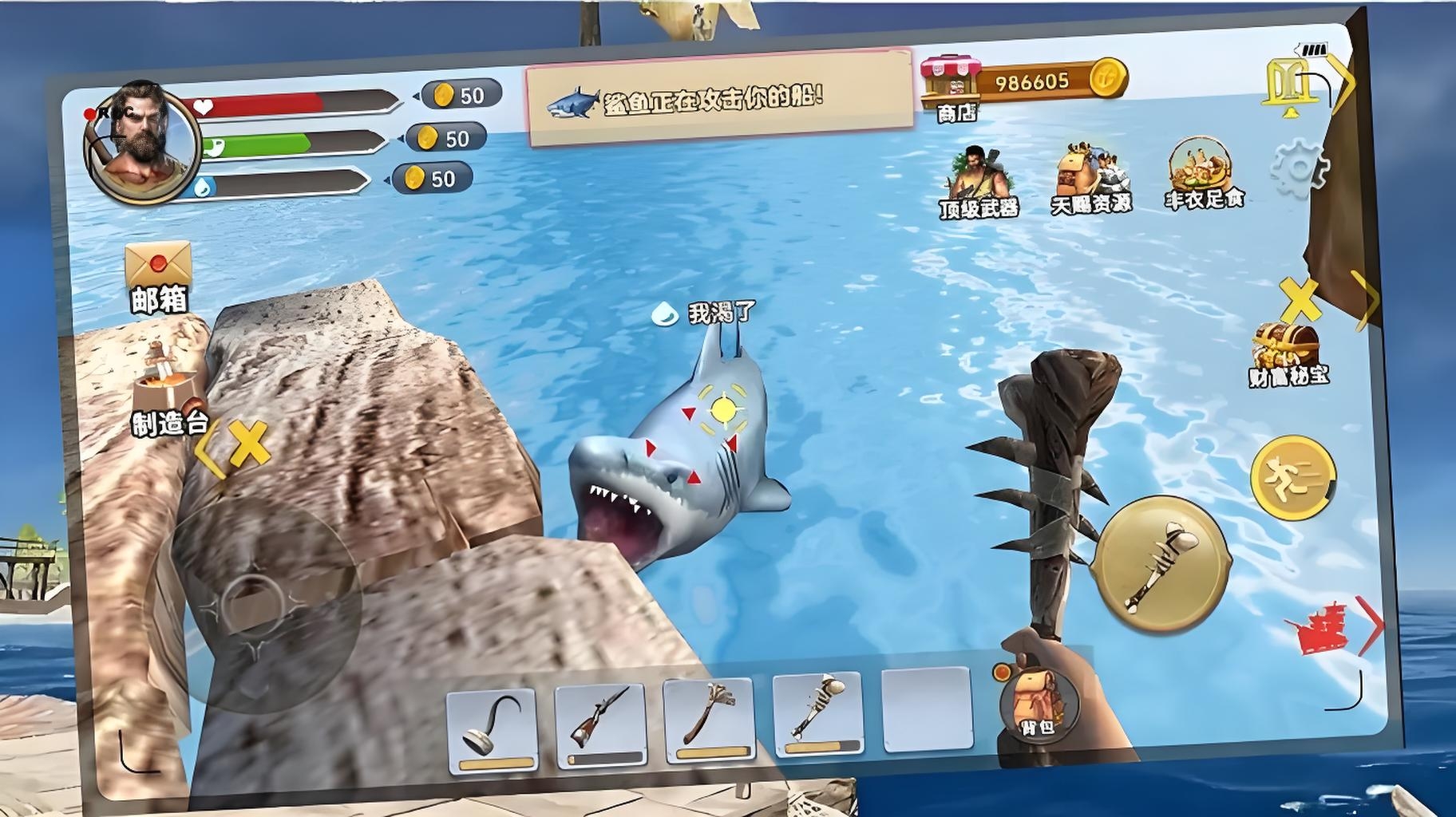 一个和饥荒很像的2d游戏叫什么名字 2025和饥荒很像的2d游戏下载榜单合集