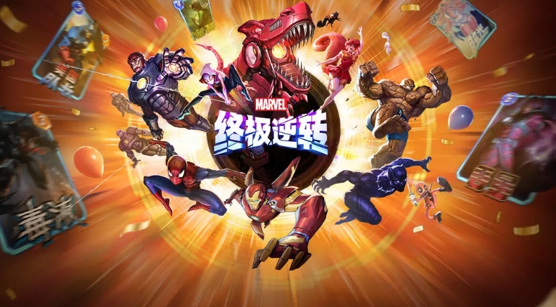 不容错过的玩牌游戏有哪几款 2025可玩性高的打牌游戏手机版合辑截图