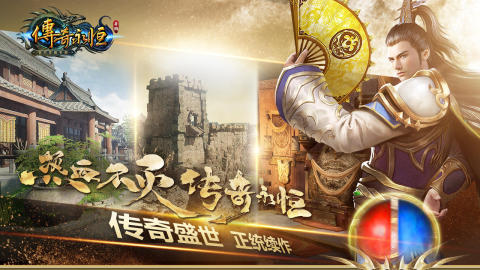 2025流行的暗黑传奇手游有哪些