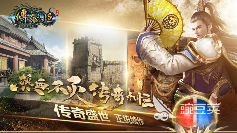 暗黑传奇游戏手机版分享 2025榜单合集4高人气暗黑风格传奇类手游before_2截图