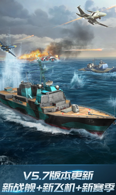 必玩的飞行竞速的小游戏介绍 2025流行的飞行竞速游戏合辑