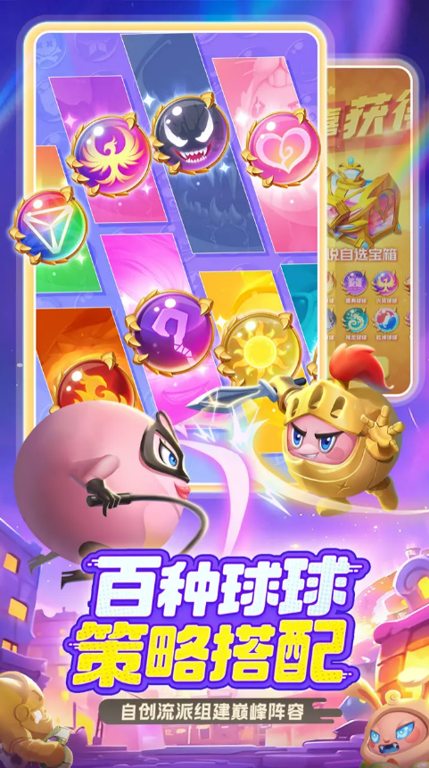 男人游戏有哪些好玩的