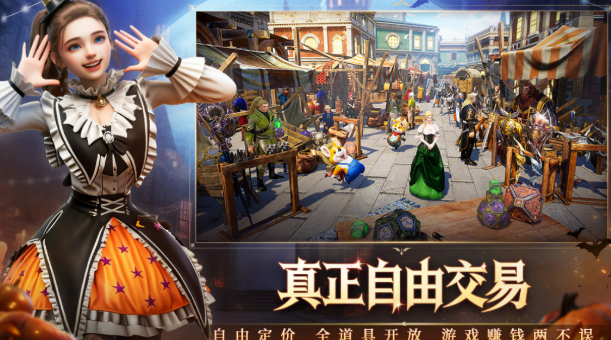 高自由度开放世界游戏分享2025 优质的自由度高的游戏介绍