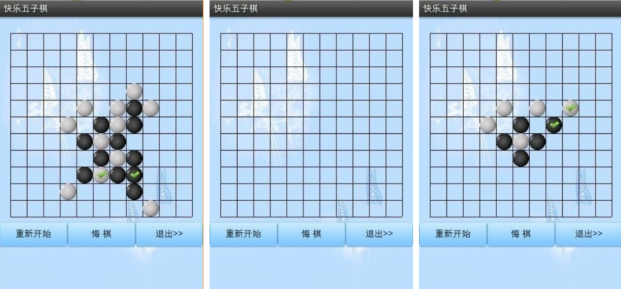人气较高的两个人手机游戏榜单合集 好玩的双人小游戏有哪几款2025截图