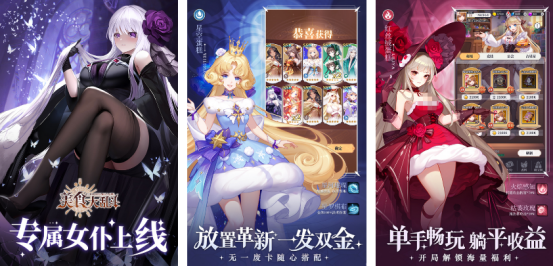 类似游戏明星大乱斗有哪些