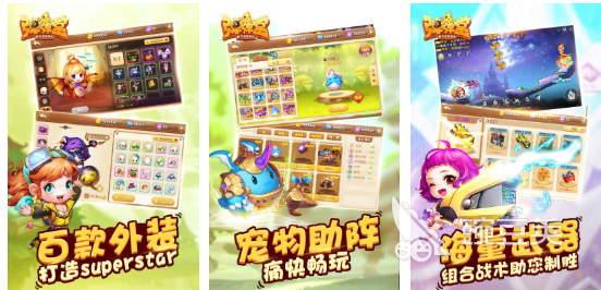 异地情侣联机游戏分享2025 高人气两个人合作游戏合辑截图