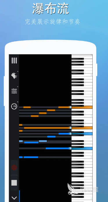 2025年值得分享的高质量手指钢琴游戏榜单截图
