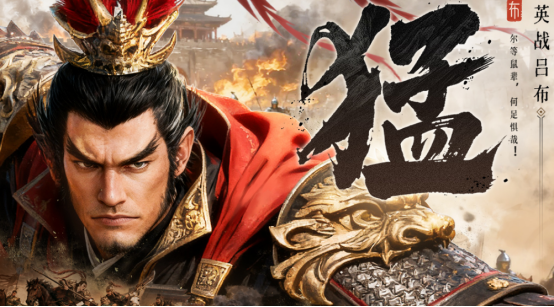 必玩的中国游戏有哪些