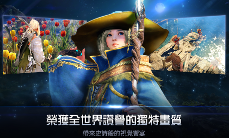 2025国产3a游戏有哪几款分享 最受欢迎的中国3a游戏手机版大介绍截图