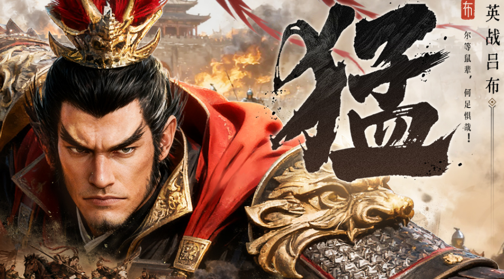 必玩的国产游戏榜单合集8 2025经典的中国游戏before_2截图