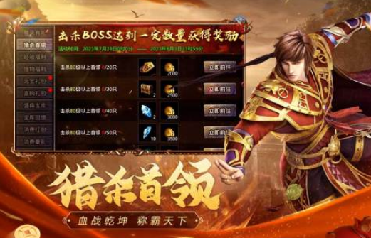 80后十大经典网络游戏有哪些