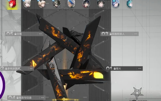 明日方舟终末地命座系统重要吗 明日方舟终末地潜能系统分析