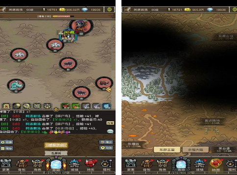 不用钱的魔兽游戏手机版榜单合集8 高人气魔兽手游before_22025截图