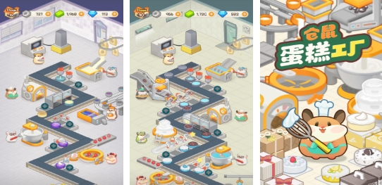 经典的幼儿园游戏有哪几款 火爆的的幼儿园游戏分享2025截图