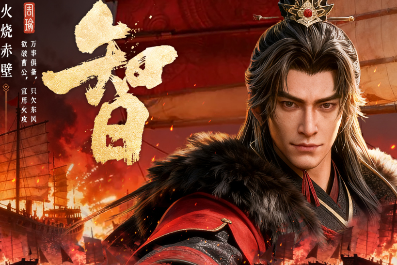 古代战争游戏带兵打仗游戏手机版有哪几款 2025流行的slg手游合辑截图