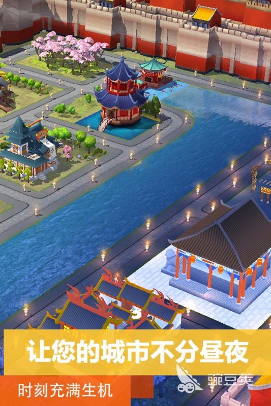 基建游戏分享 2025榜单合集4建造类游戏before_2截图