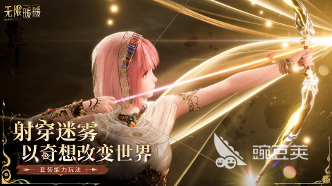 无限流游戏分享合辑 2025火爆的高口碑无限流不用网络与网络游戏精选截图