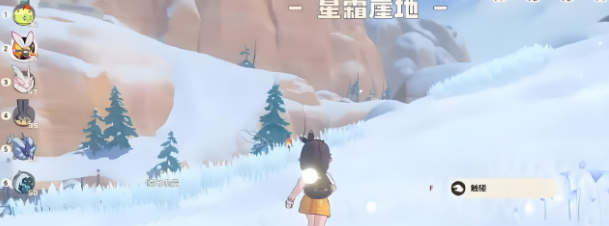 洛克王国世界异色宠物盘点 洛克王国世界异色宠物有哪几款截图