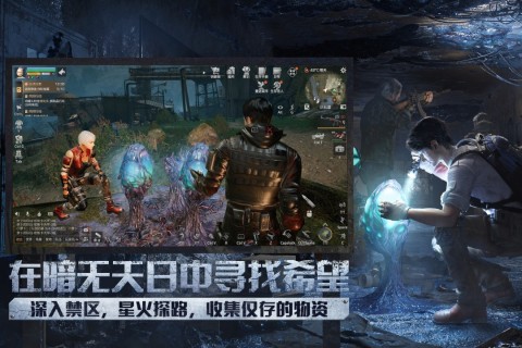 最新射击游戏排行榜