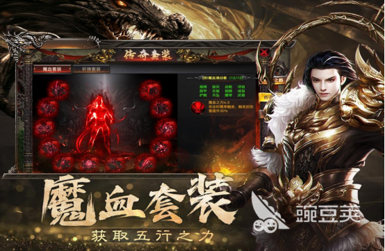 2025火爆的多人组队榜单9分享:适合舍友开黑的高人气联机手游before_1