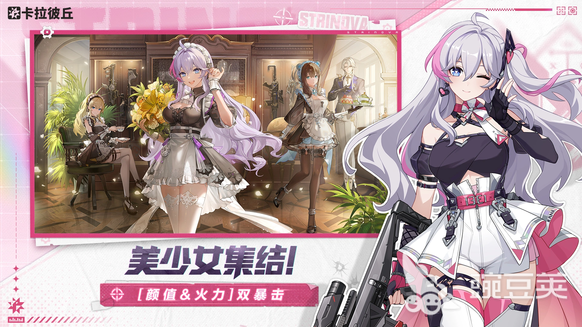 中文游戏300下载分享 2025榜单合集4高分中文不用网络与游戏手机版before_2截图