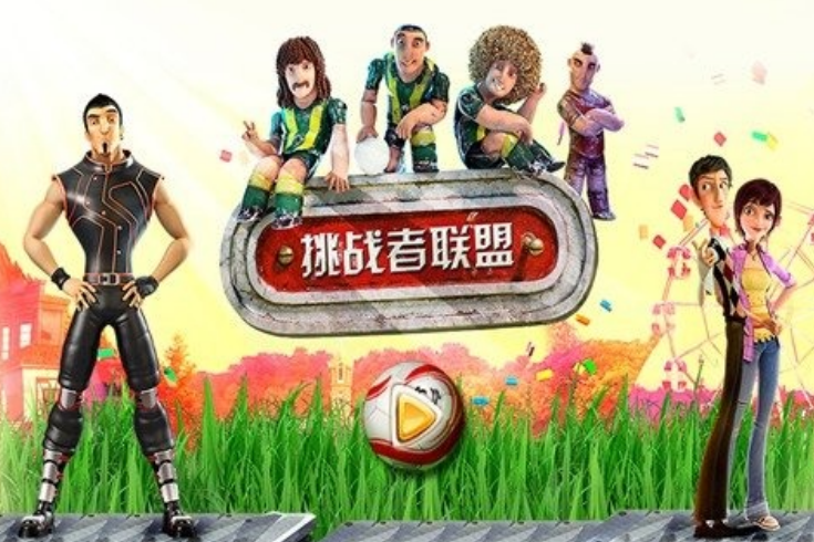 挑战者游戏下载分享 适合2025玩的挑战者游戏榜单