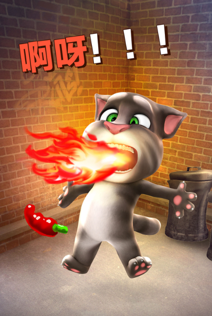 会说话的游戏合辑 2025会说话的宠物游戏前五截图