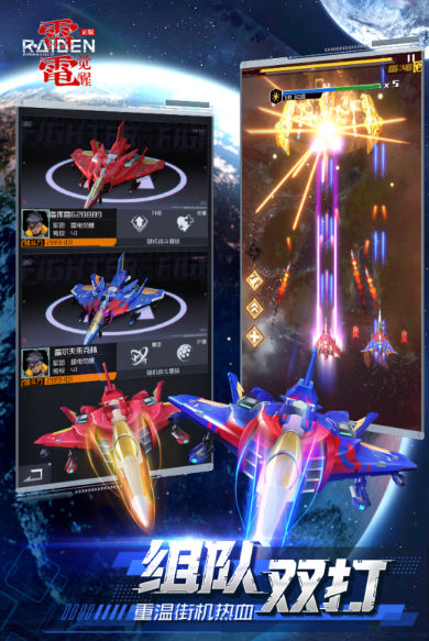 好玩的老款游戏大全2025