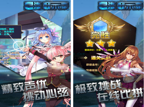 好玩不氪金的回合制手游分享