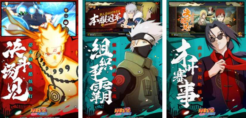 日系rpg游戏手机版分享 2025日系角色扮演游戏榜单合集截图