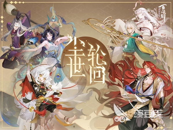 2025年最火的鬼灭之刃联动游戏分享:火爆的游戏手机版、主机与PC跨界合作介绍