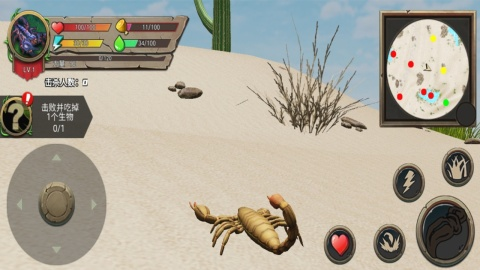 榜单3缩小生存游戏分享 缩小生存类游戏手机版before_12025截图