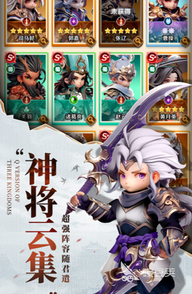 巨神军师古玩分享 巨神军师最值得入手的三件高性价比古玩清单截图