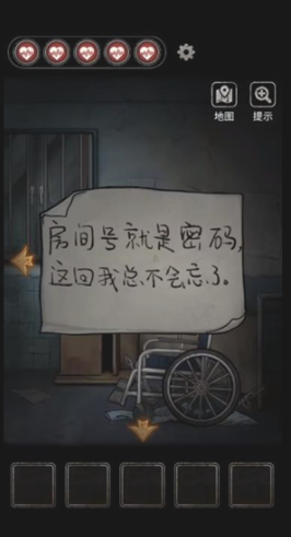 有个解密游戏忘了叫什么名字 2025经典的解密游戏推荐截图