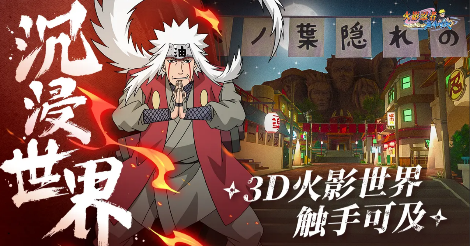 日本动漫游戏必玩榜单 2025最榜单合集4的动漫游戏before_2