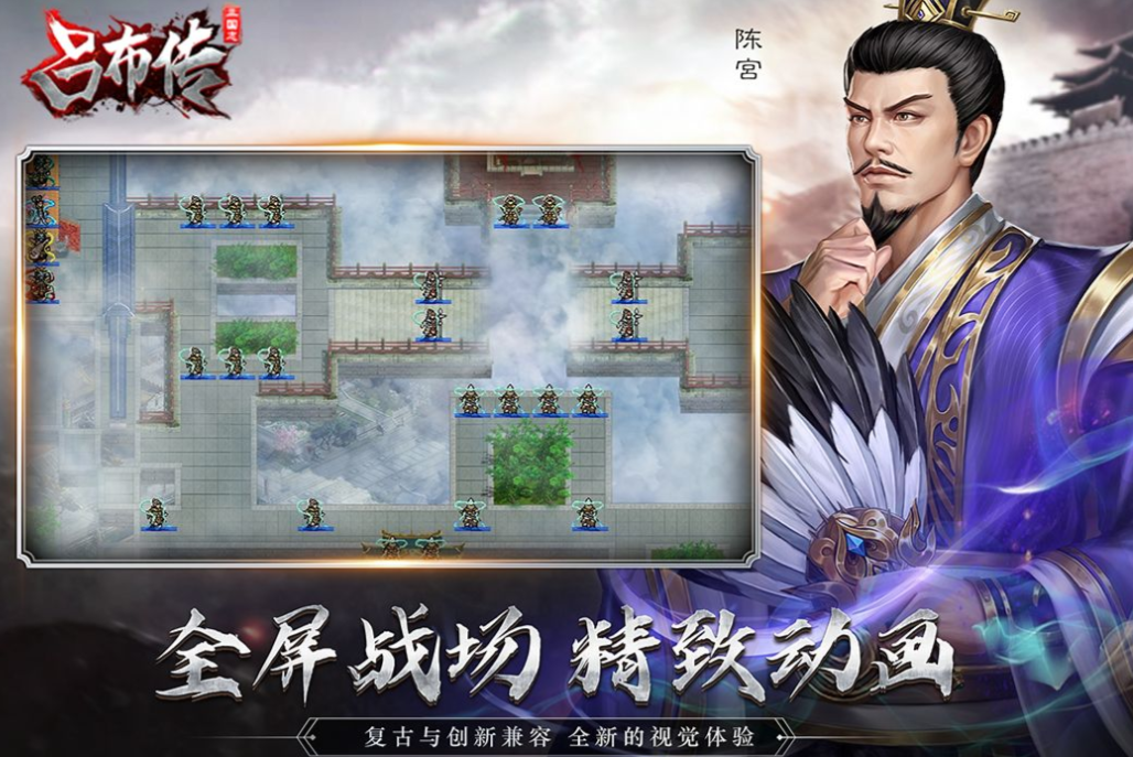 免费的安卓大型单机游戏app推荐