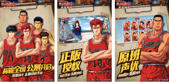 2025年最好玩的五大摸球游戏分享：好玩又上瘾的手机摸球游戏榜单合集截图