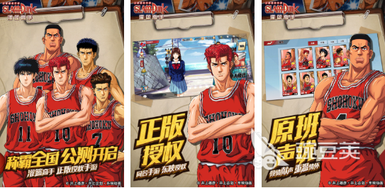 2025年最好玩的五大摸球游戏分享:好玩又上瘾的手机摸球游戏榜单合集