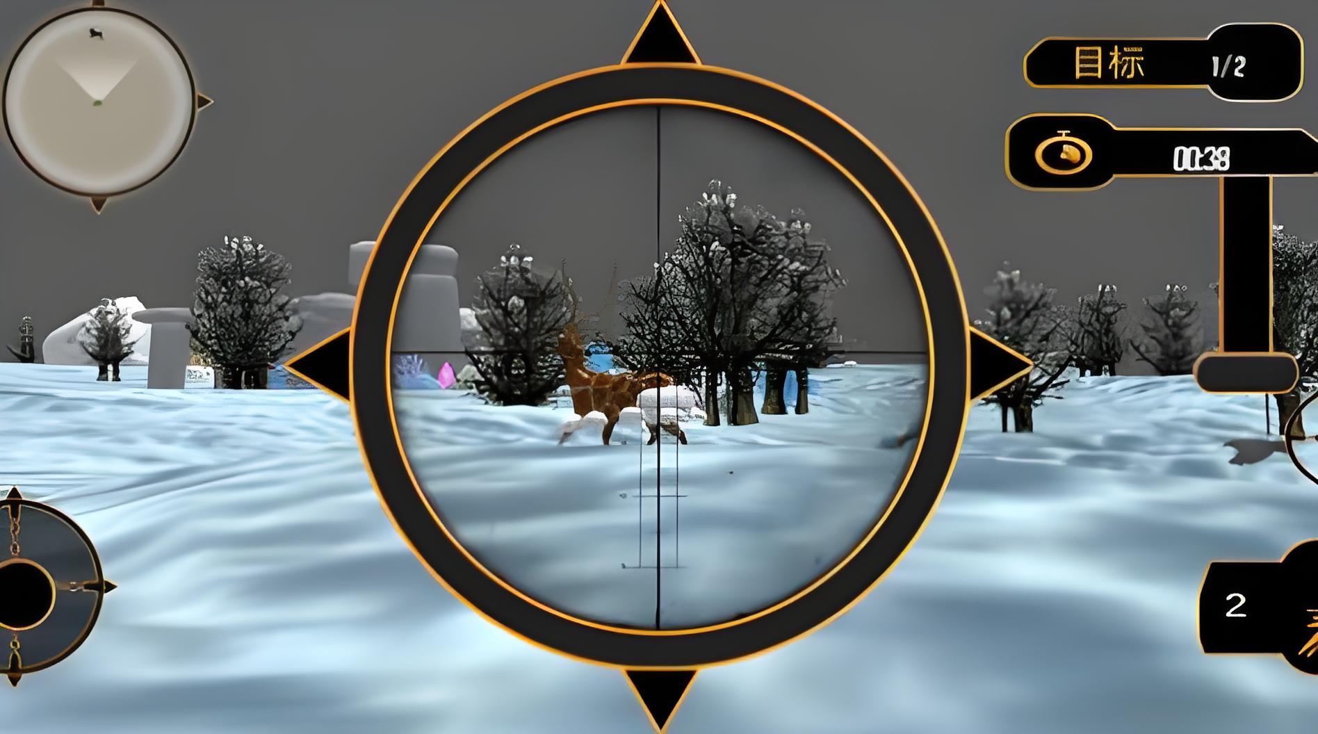 森林自由狩猎游戏有哪些