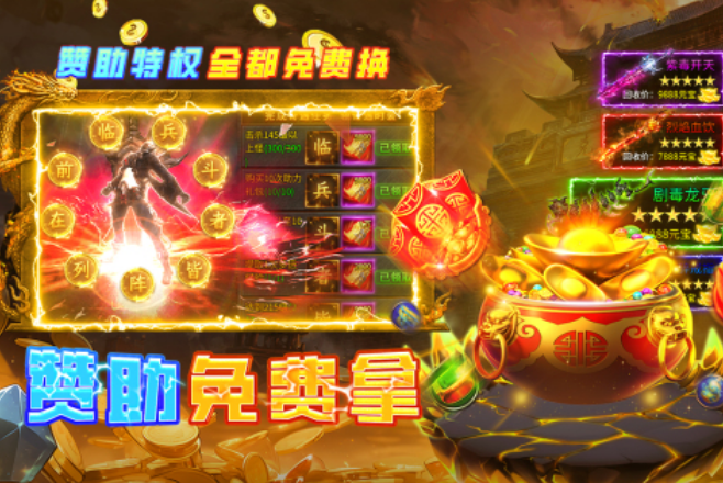 好玩的18岁游戏有哪几款 18岁人群喜欢玩的榜单9分享before_12025截图